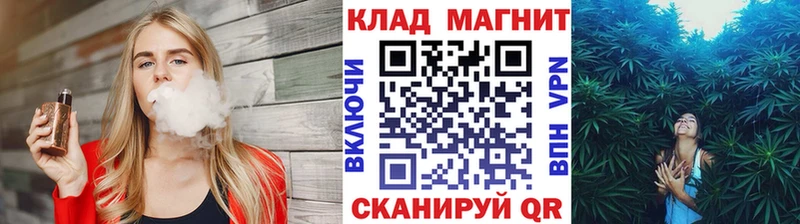 Псилоцибиновые грибы Сибай