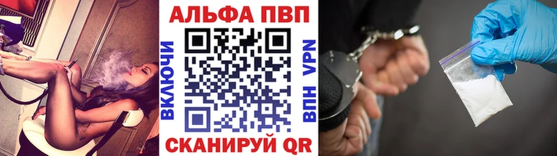 Наркошоп купить COCAIN Мефедрон Сибай