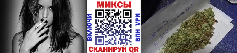 БУТИРАТ Butirat Сибай