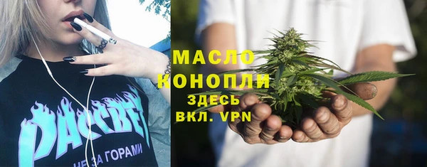 эйфоретик Балабаново