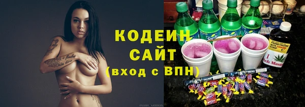 таблы Баксан