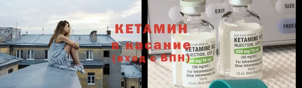 таблы Баксан