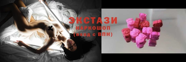 таблы Баксан