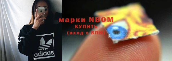 меф VHQ Аркадак