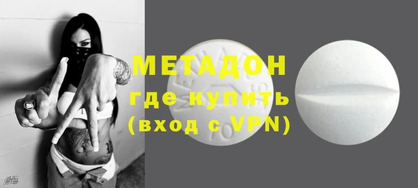 PSILOCYBIN Арсеньев