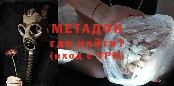 эйфоретик Балабаново