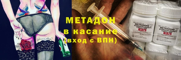 PSILOCYBIN Арсеньев