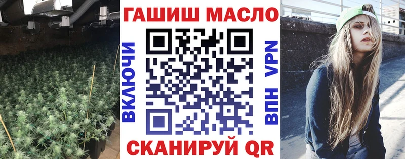 Купить  Сибай  Дистиллят ТГК вейп 