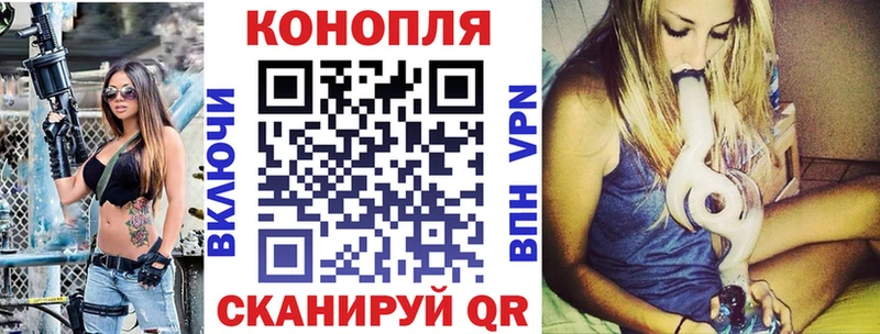 Купить  Сибай  МАРИХУАНА ГИДРОПОН 